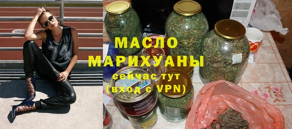 mix Бронницы